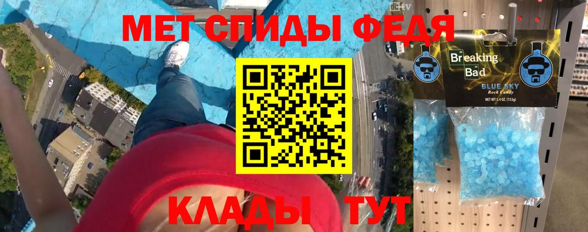 МЕТАДОН  Марихуана  Сердобск  Меф МЯУ МЯУ кристаллы  ГЕРОИН  Вход с VPN  ГАШ  Марихуана  A PVP СК кристаллы 