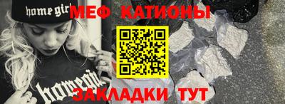марихуана Ярославль