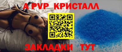 марихуана Ярославль