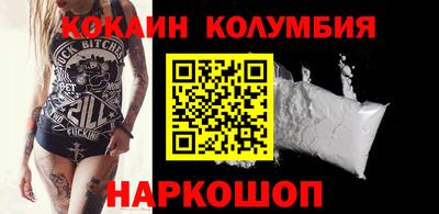 МДПВ Янаул