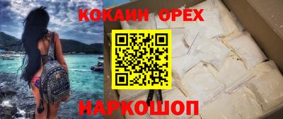 МДПВ Янаул