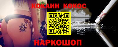 МДПВ Янаул