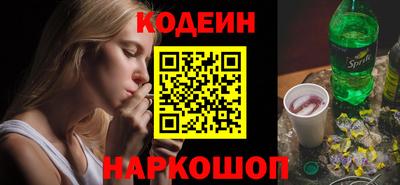 МДПВ Янаул