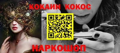 МДПВ Янаул