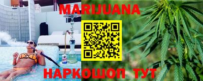 МДПВ Янаул
