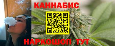 ALPHA PVP Ярцево