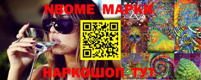 МДПВ Янаул