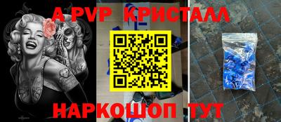 марихуана Ярославль