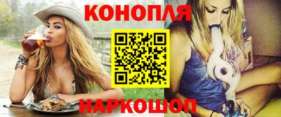 МДПВ Янаул