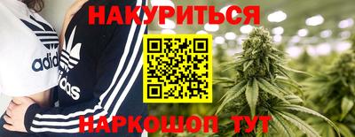 МДПВ Янаул