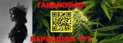 марихуана Ярославль