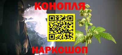 ALPHA PVP Ярцево