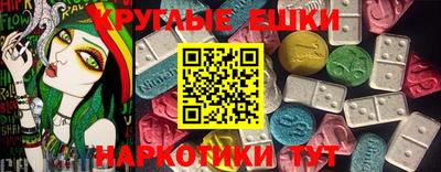 марихуана Ярославль