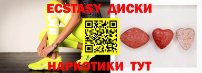 СК Анжеро-Судженск