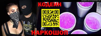 МДПВ Янаул