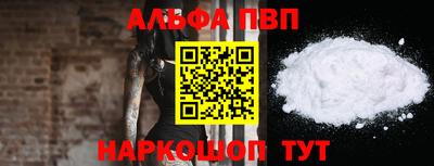 МДПВ Янаул