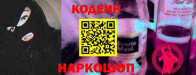 МДПВ Янаул
