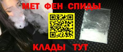 МДПВ Янаул