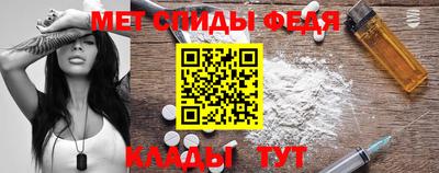 марихуана Ярославль
