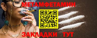 марихуана Ярославль
