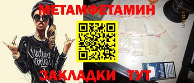 марихуана Ярославль