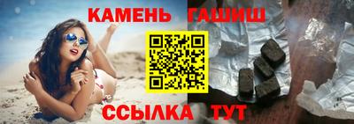 МДПВ Янаул
