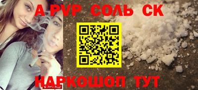 марихуана Ярославль