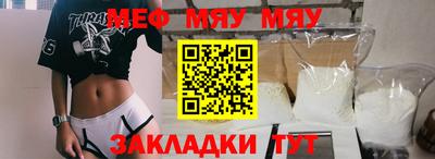 марихуана Ярославль