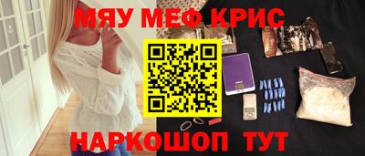 марихуана Ярославль