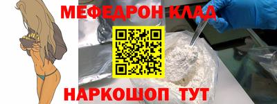 марихуана Ярославль