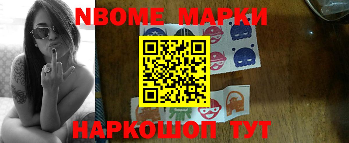LSD-25 экстази кислота Сердобск